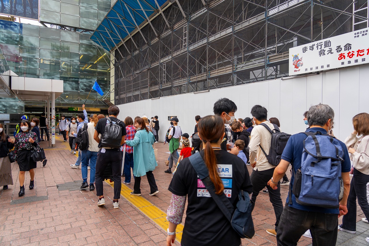 全国心理業連合会からのお知らせです