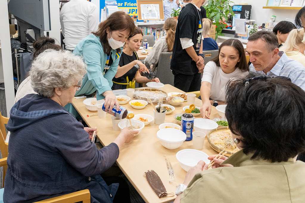 全国心理業連合会からのお知らせです